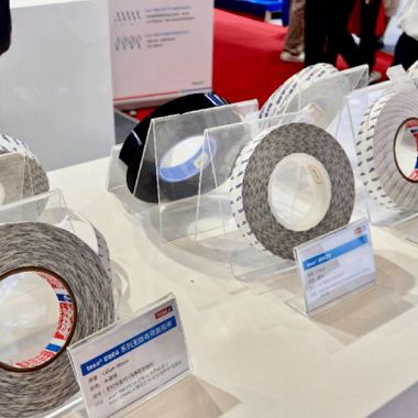 Naidheachdan STK Tape ｜2025 Shenzhen Film & Tape Expo air a cho-dhùnadh gu so...